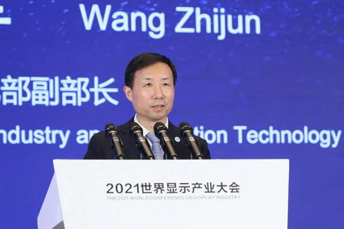 夏普閃耀2021世界顯示產(chǎn)業(yè)大會，以創(chuàng)新顯示技術(shù)描繪未來視界