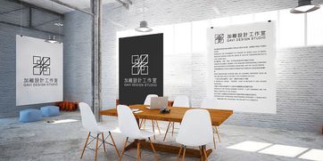 創(chuàng)意無界 加維設(shè)計(jì)工作室提供專業(yè)設(shè)計(jì)服務(wù)賦能品牌升級(jí)