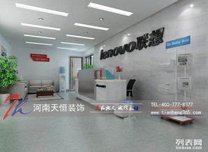 打造高效商務(wù)空間 河南天恒裝飾助力鄭州鄭東新區(qū)CBD辦公室裝修設(shè)計(jì)