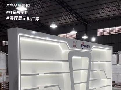 專業定制產品樣品展示柜 歐一文展示，讓每一件產品都成為焦點
